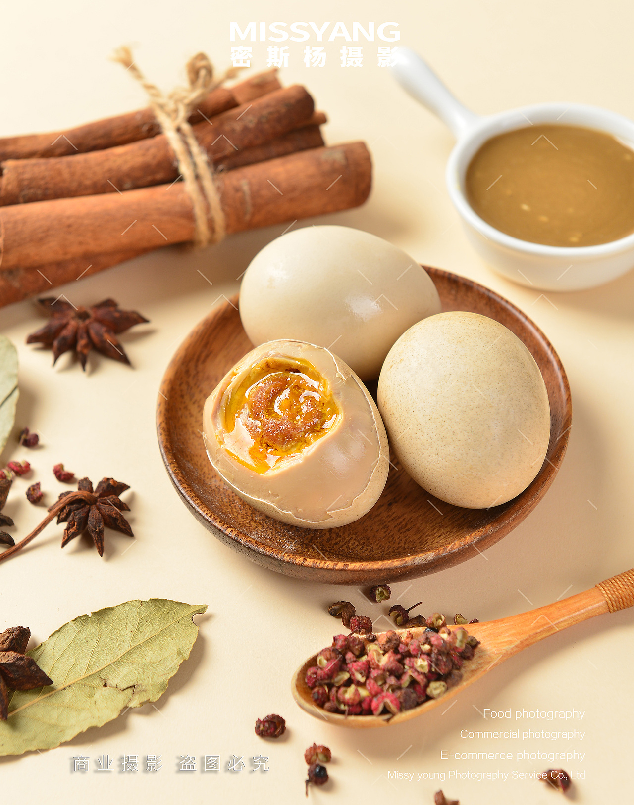 麻酱鸡蛋摄影|电商美食产品拍摄|零食|×郑州密斯杨