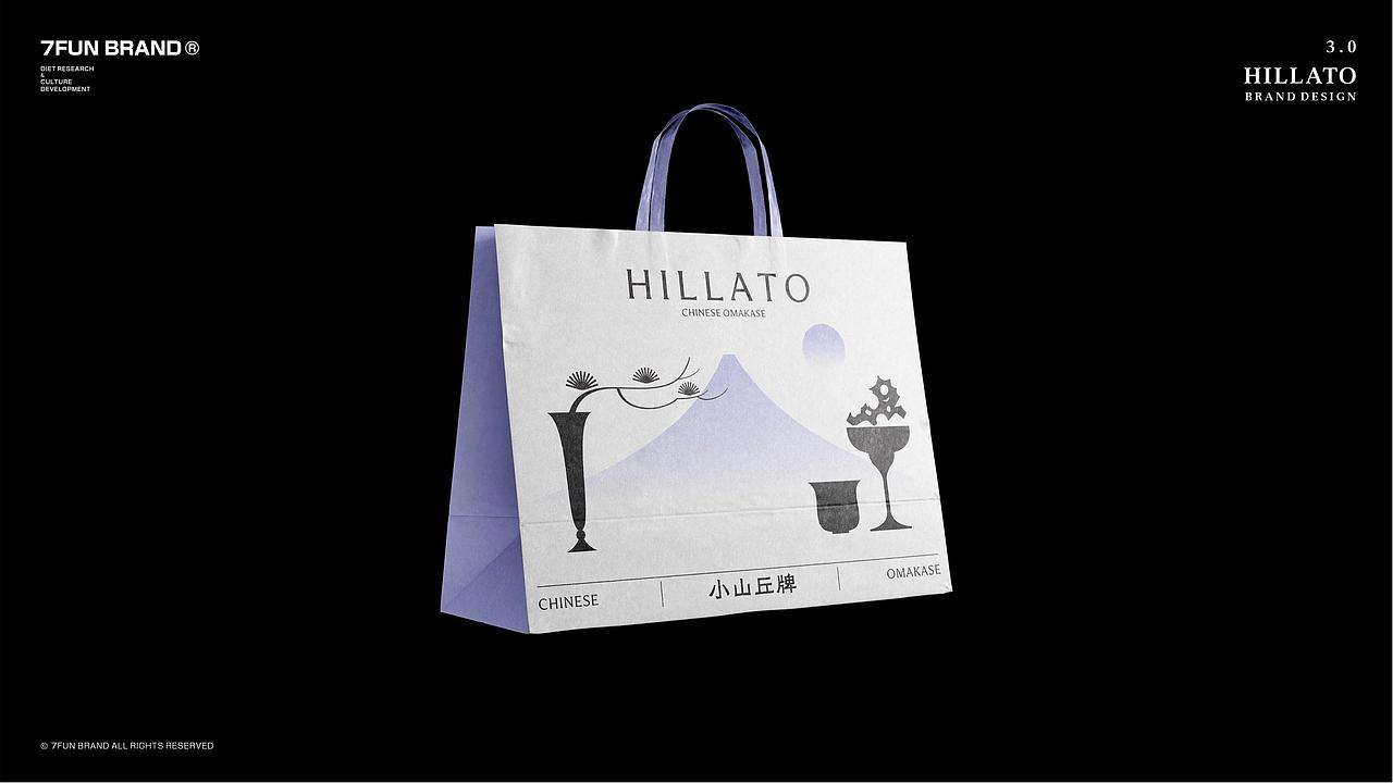 7FUN出品 | 中式甜品料理全案设计