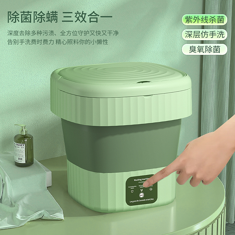 小家电建模渲染|迷你洗衣机