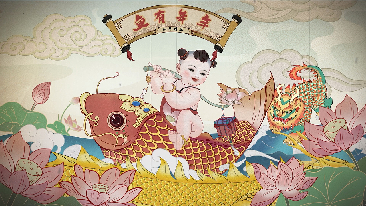 光子鸡年画大作战