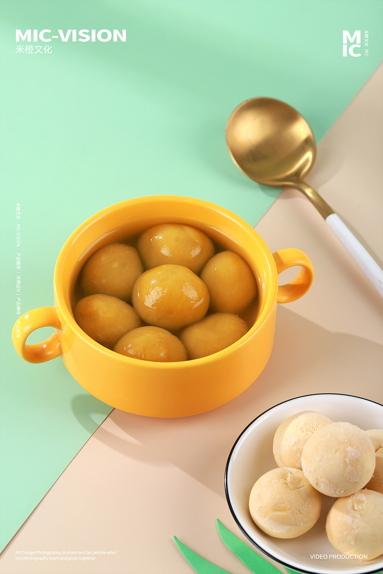 食品类｜夹心丸子拍摄（图ZMzM3NTIyMDg4） - 产品摄影 - 站酷设计师米橙视觉原创素材 - 站酷ZCOOL