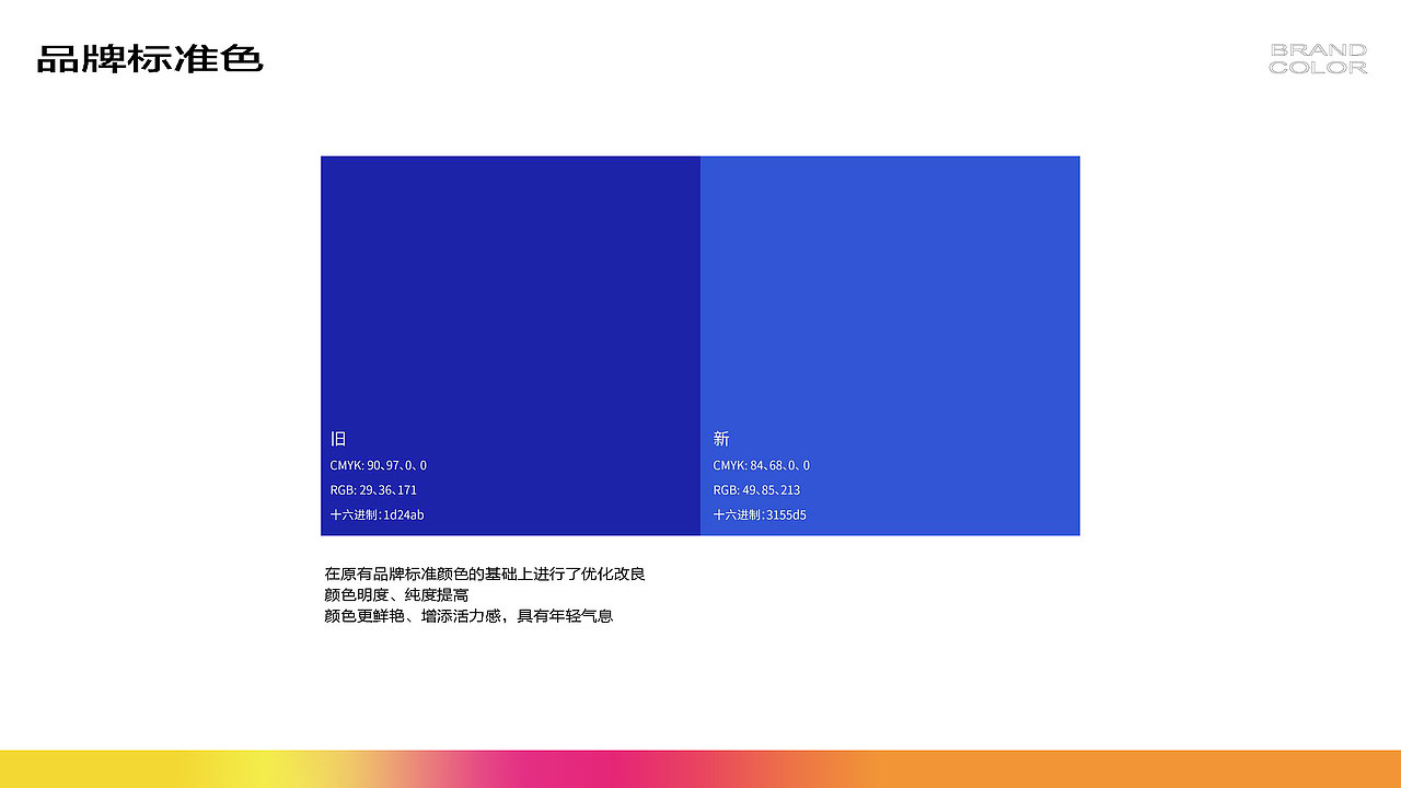 个人作品集（图ZMzM0NDA4OTQ4） - 艺术插画 - 站酷设计师YOYO爱犯困原创素材 - 站酷ZCOOL