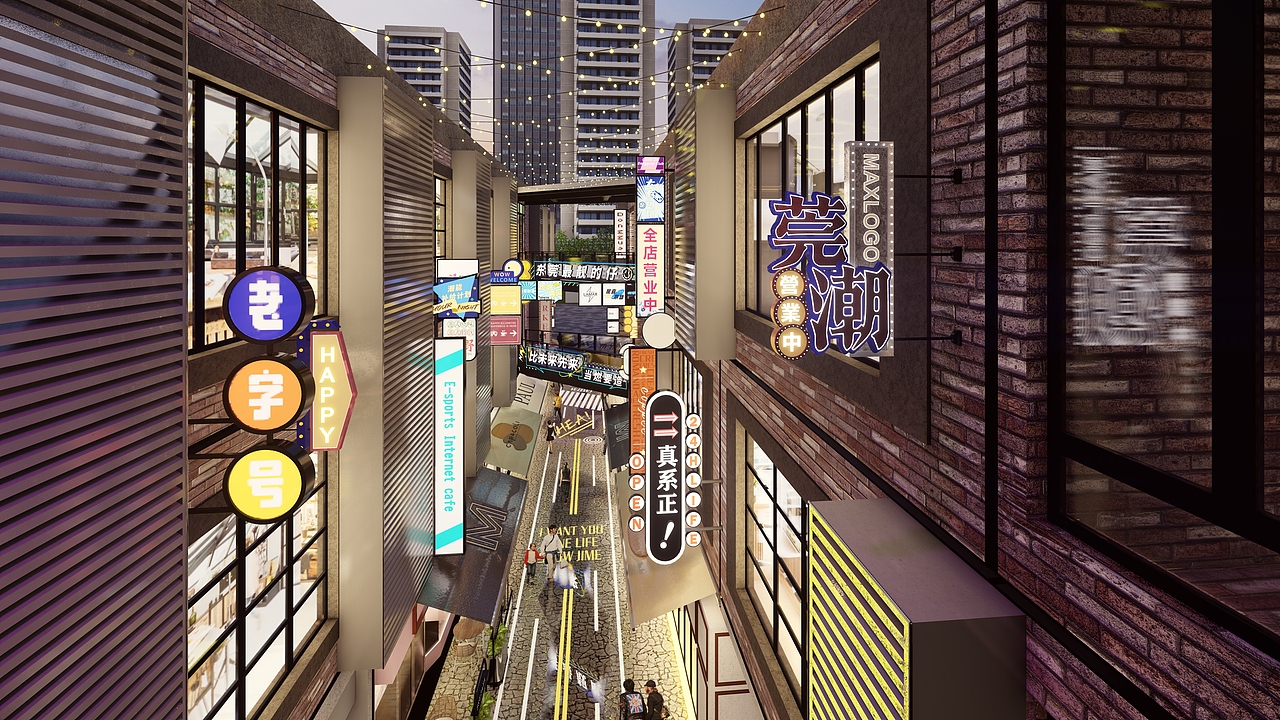 碧桂园33小镇——街区改造