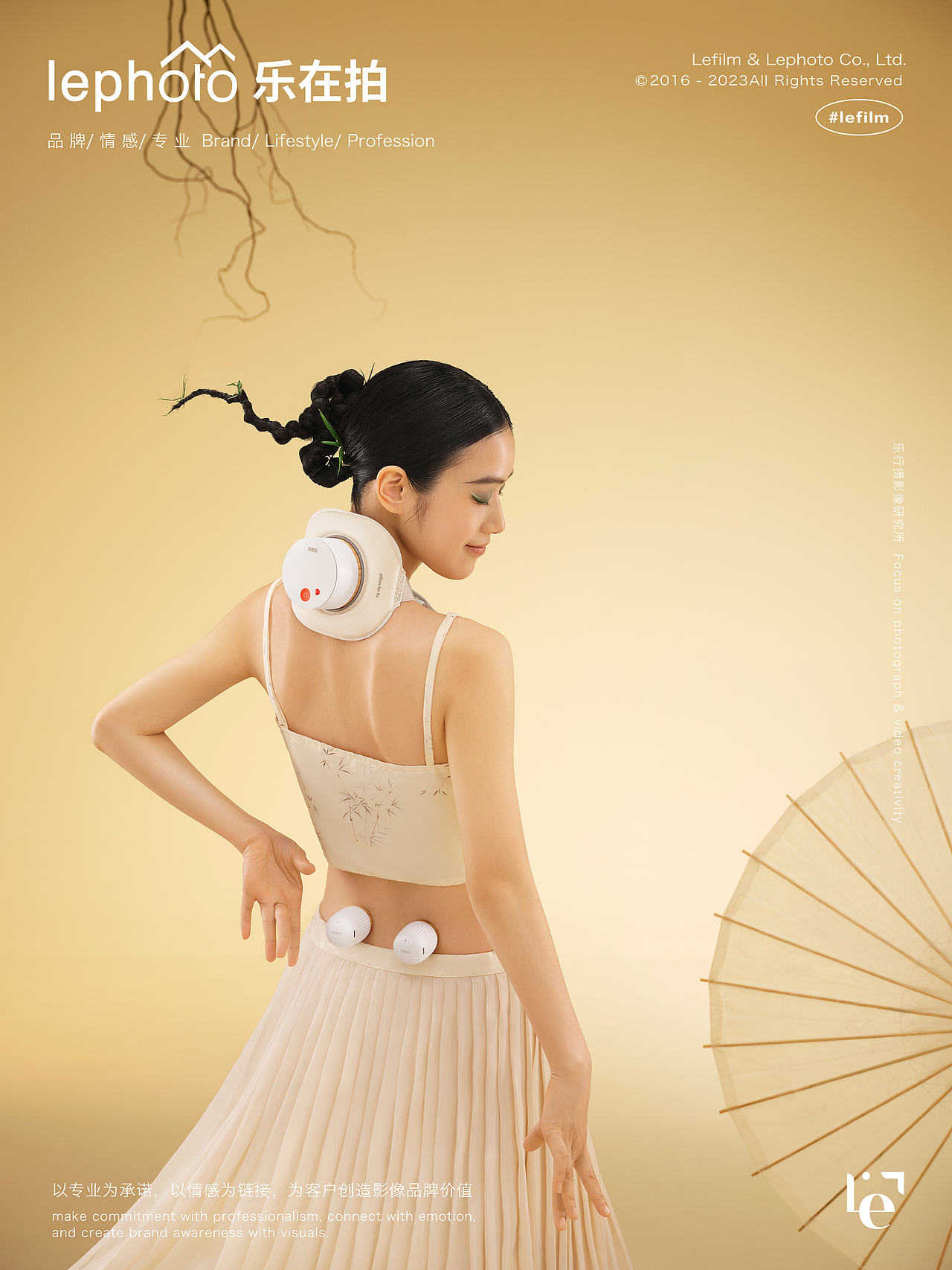 个护摄影｜国风小悬灸，口袋轻养生✖️乐在拍lephoto（图ZMzU2NDY3NTQ0） - 产品摄影 - 站酷设计师乐在拍Lephoto原创素材 - 站酷ZCOOL