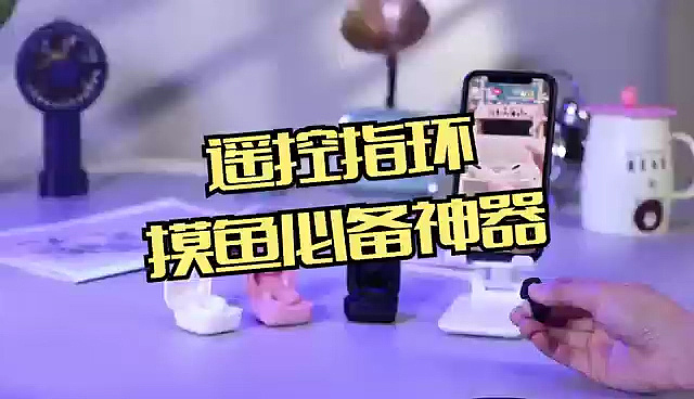 电商魔法指环剪辑（图ZMzMyNDIwOTg4） - 短片 - 站酷设计师散落在野原创素材 - 站酷ZCOOL