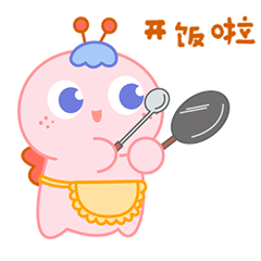 安吉县山川表情包第二弹（图ZMzA5MTA2NjIw） - 动效设计 - 站酷设计师康康的频道原创素材 - 站酷ZCOOL