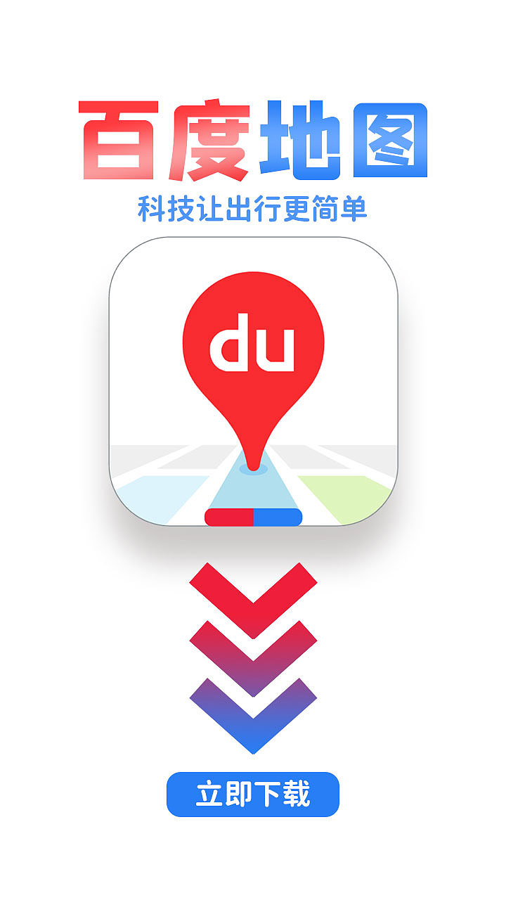 各类落地页尾帧（图ZMzQwOTE4ODY4） - 其他平面 - 站酷设计师BY麦子原创素材 - 站酷ZCOOL