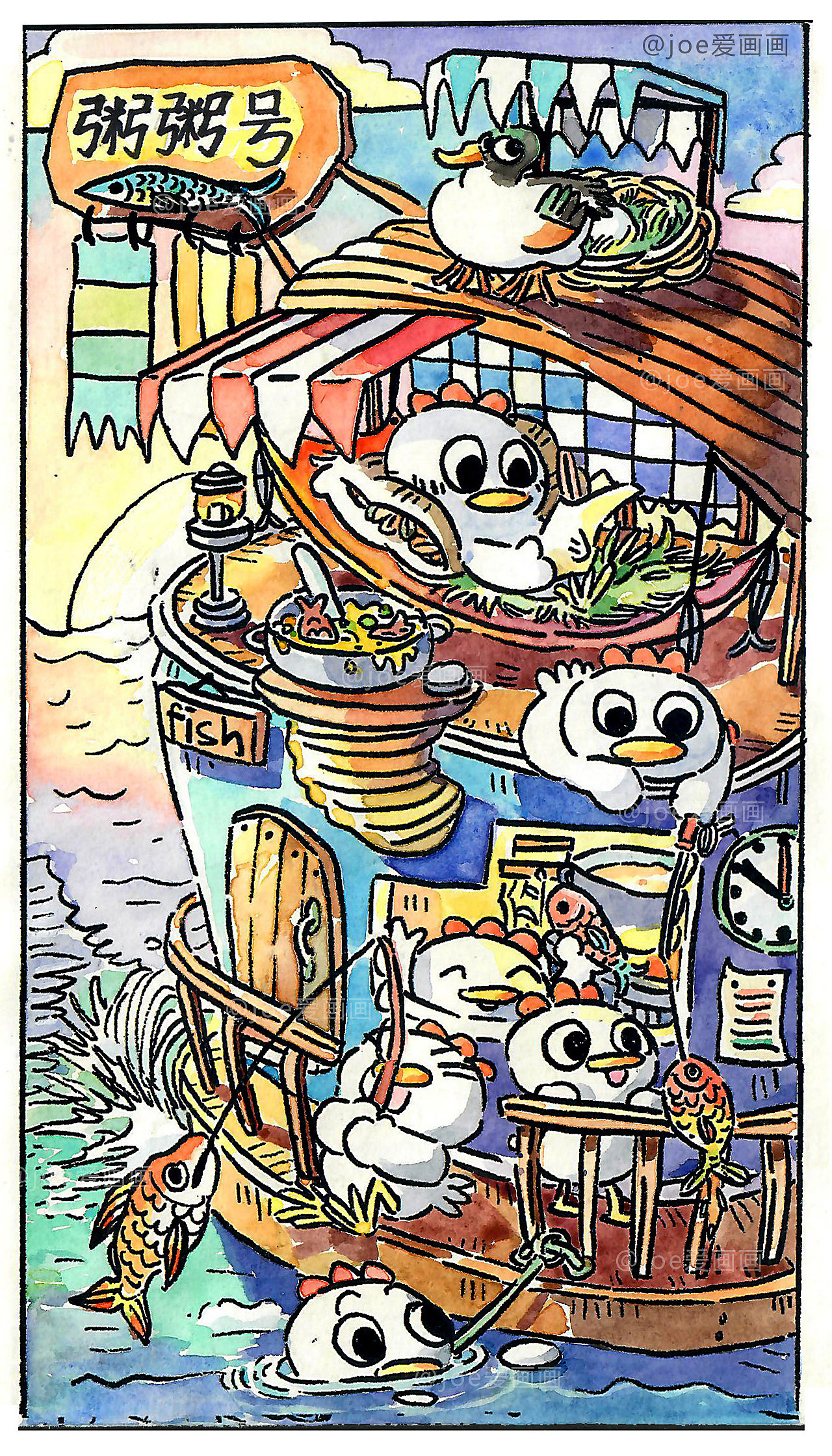 11岁女儿原创插画《粥粥鸡》