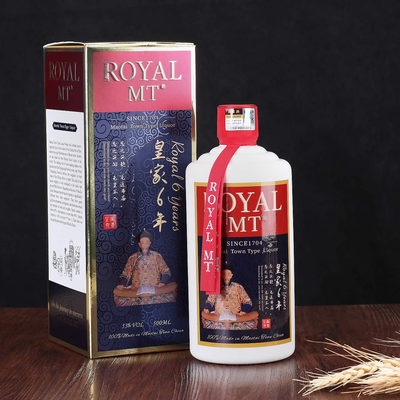 酒盒包装（图ZMzQ0OTQ1Nzk2） - 其他平面 - 站酷设计师lf七拾原创素材 - 站酷ZCOOL