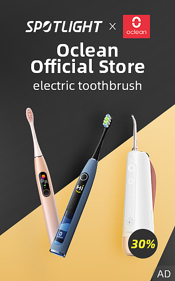 速卖通超品（图ZMzMxODk5ODI0） - 其他平面 - 站酷设计师Yuni同乐原创素材 - 站酷ZCOOL