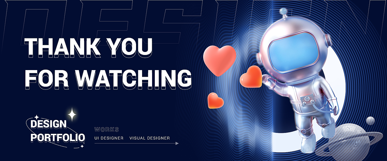 2021-2023 UI作品集