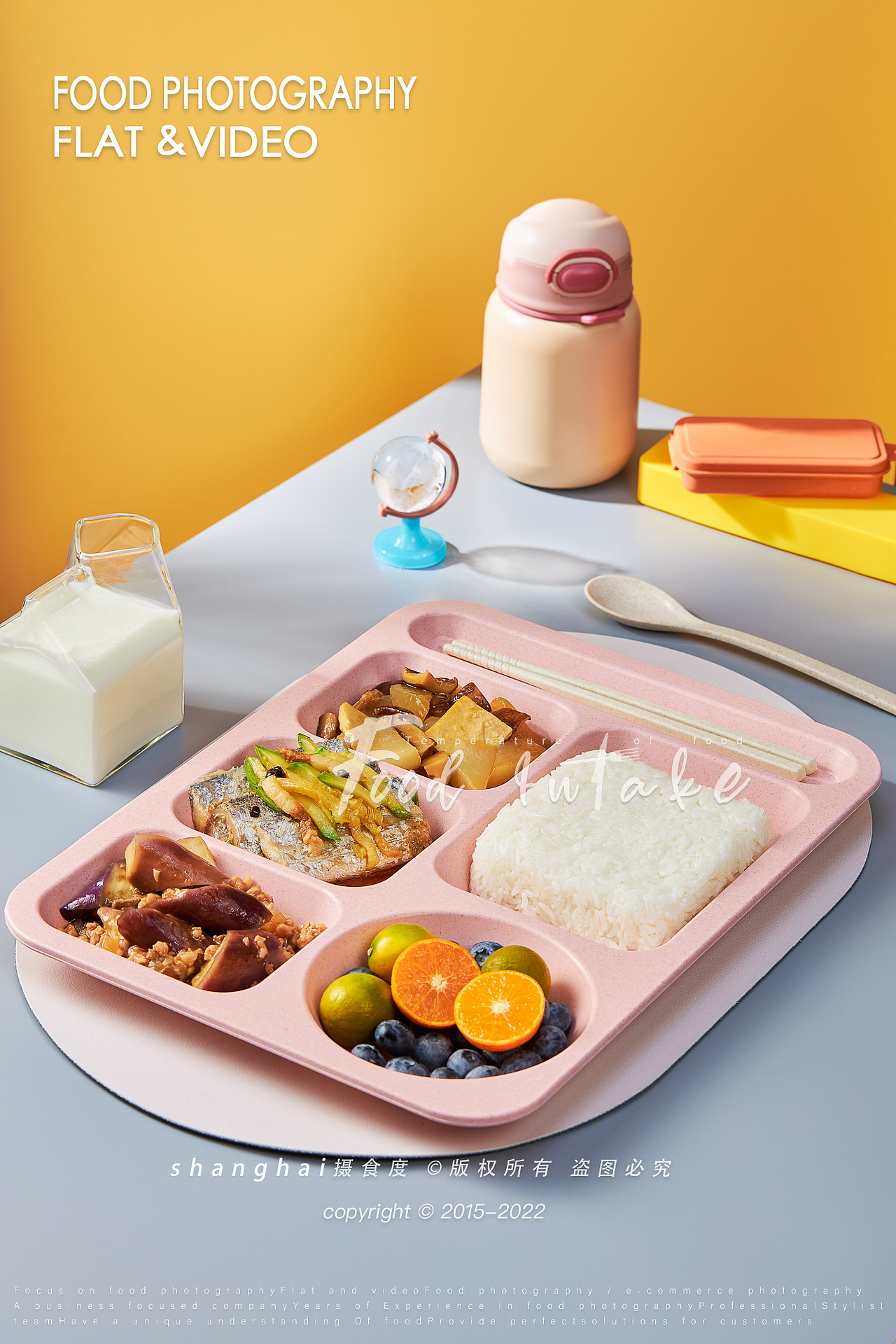 美食摄影 | 轻食快餐 ✖ 上海摄食度（图ZMzI5MzMxMTQw） - 美食摄影 - 站酷设计师上海摄食度美食原创素材 - 站酷ZCOOL