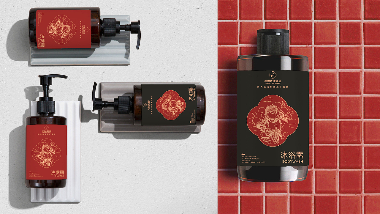 酒店品牌设计——尚客优漾酒店