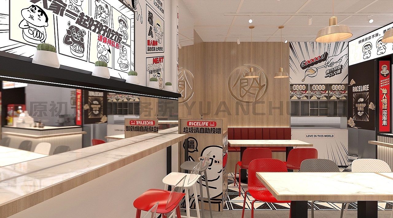 坐标厦门📍店面装修设计|二次元学生儿童餐厅