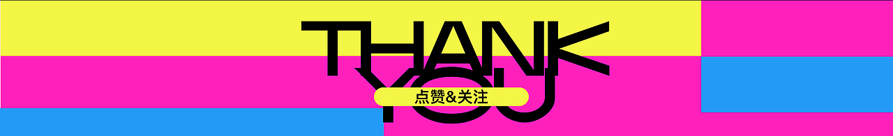 SUPN | 十五个龙咚呛（新春合集）（图ZMzYwNTUyNjU2） - 海报 - 站酷设计师召物计划原创素材 - 站酷ZCOOL