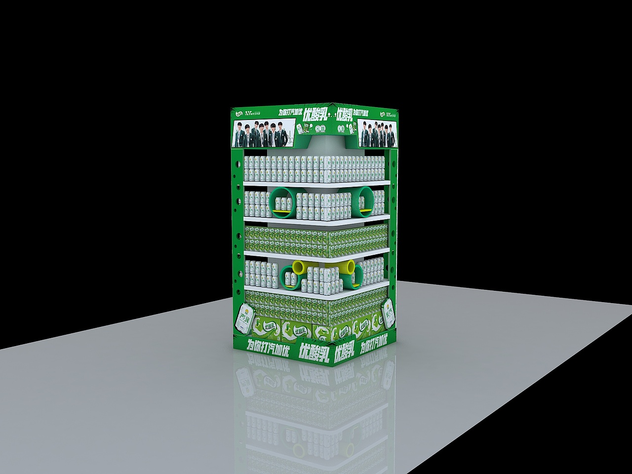 伊利 乳气包柱（图ZMzAzNjIwMzk2） - 场景 - 站酷设计师快消品广告原创素材 - 站酷ZCOOL