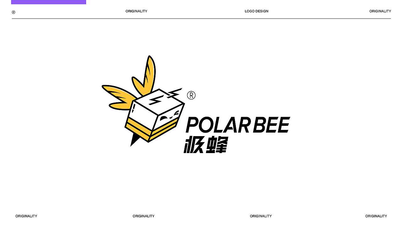 品牌标志合集 | Logos & Marks Vol. 1