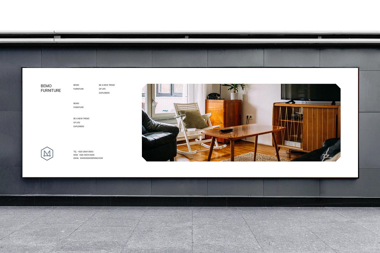 北陌家居品牌视觉全案分享