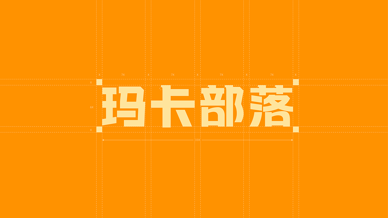 酥软肉松饼-包装全案设计/LOGO设计（图ZMzQzOTc5NTUy） - 包装 - 站酷设计师阿东吧原创素材 - 站酷ZCOOL