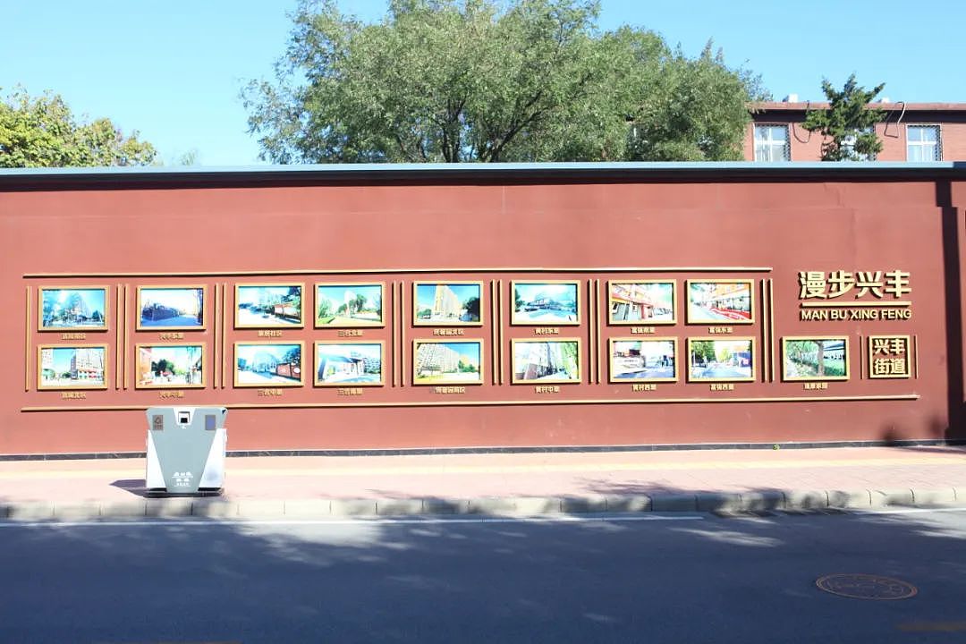 2022年度首都文明街巷-利民东巷设计（图ZMzU0MzY0NzM2） - 宣传物料 - 站酷设计师阿单设计原创素材 - 站酷ZCOOL