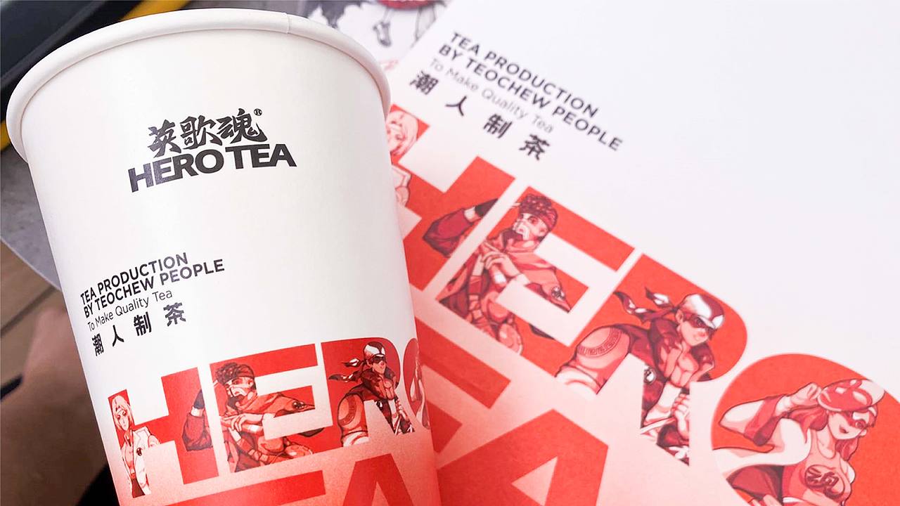 2021-2022 ZHEN 个人插画设计作品集（图ZMzI1MTk3NjA4） - 品牌 - 站酷设计师XZHEN3原创素材 - 站酷ZCOOL