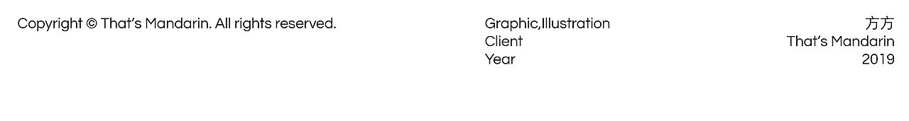  CHINESE LINK WORDS BOOK