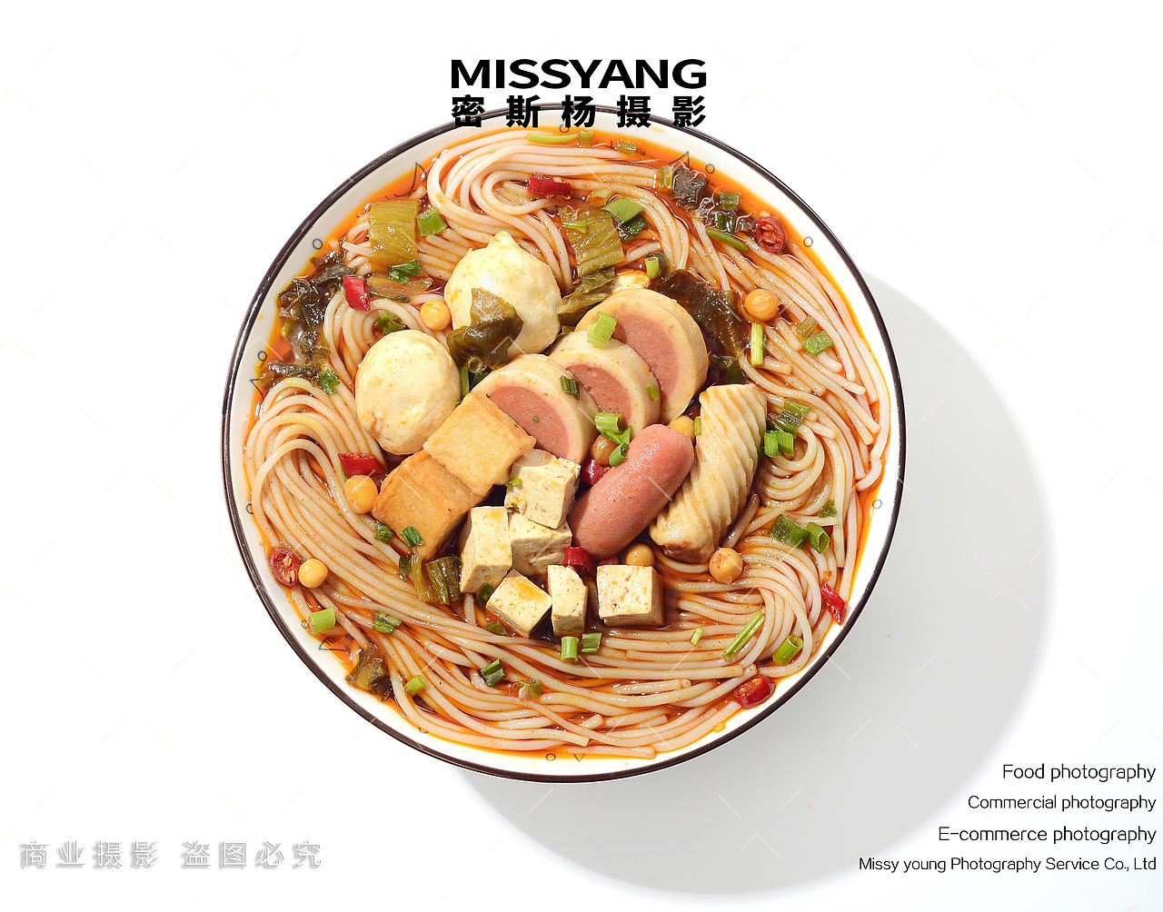 五谷鱼粉米粉小吃|电商美食摄影|餐饮拍摄×郑州密斯杨
