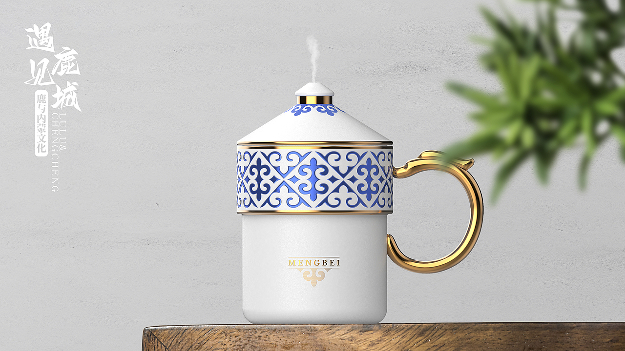 内蒙古包头市旅游IP形象打造