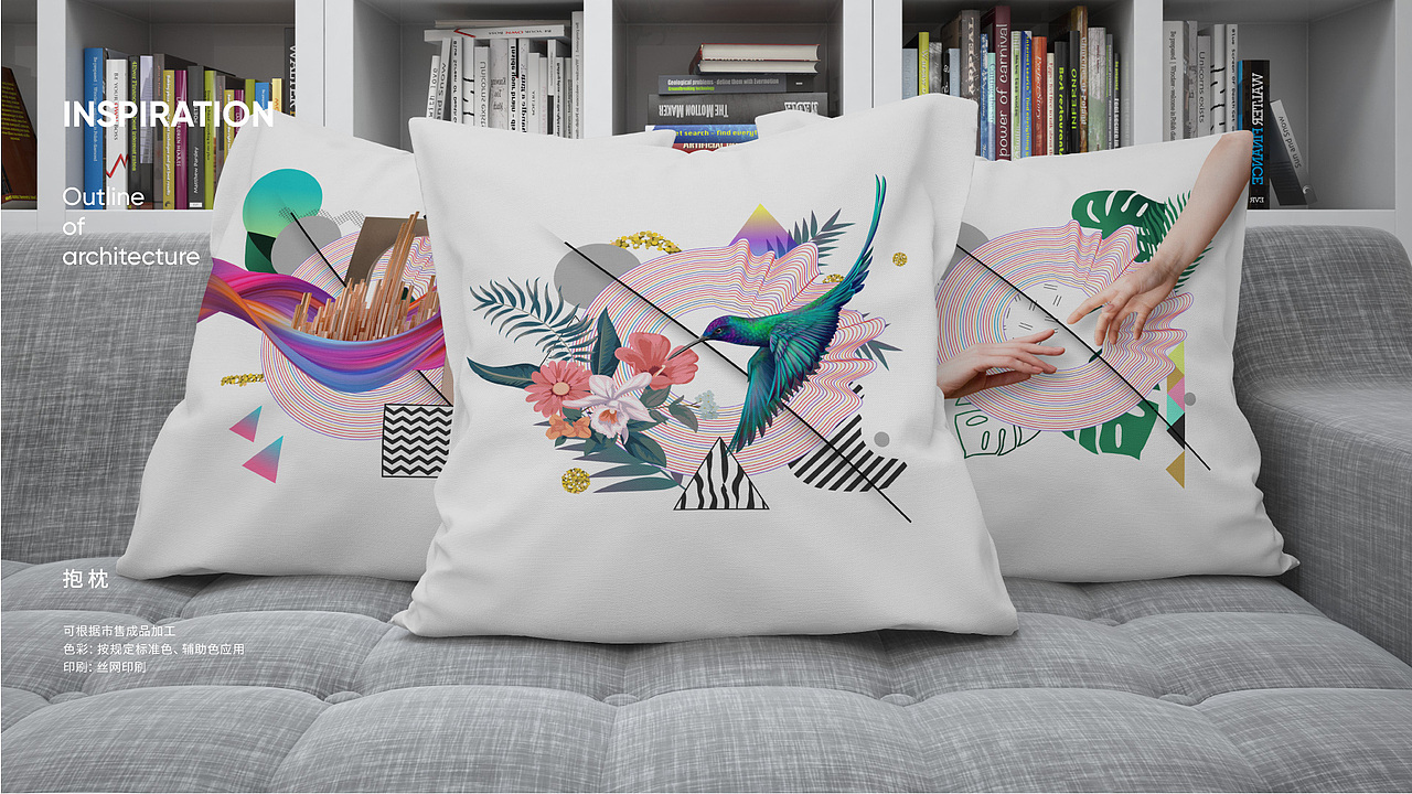 金地至尚新视觉提案（图ZMzUyNjA3OTQ4） - 海报 - 站酷设计师xwioi原创素材 - 站酷ZCOOL