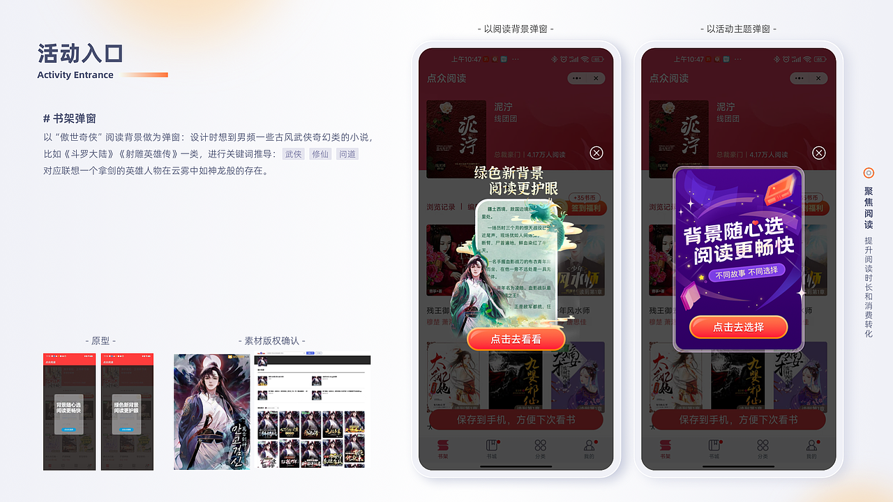Cherry's 2022作品集（图ZMzEwNjg4MDg4） - APP界面 - 站酷设计师隔壁大婶Cherry原创素材 - 站酷ZCOOL
