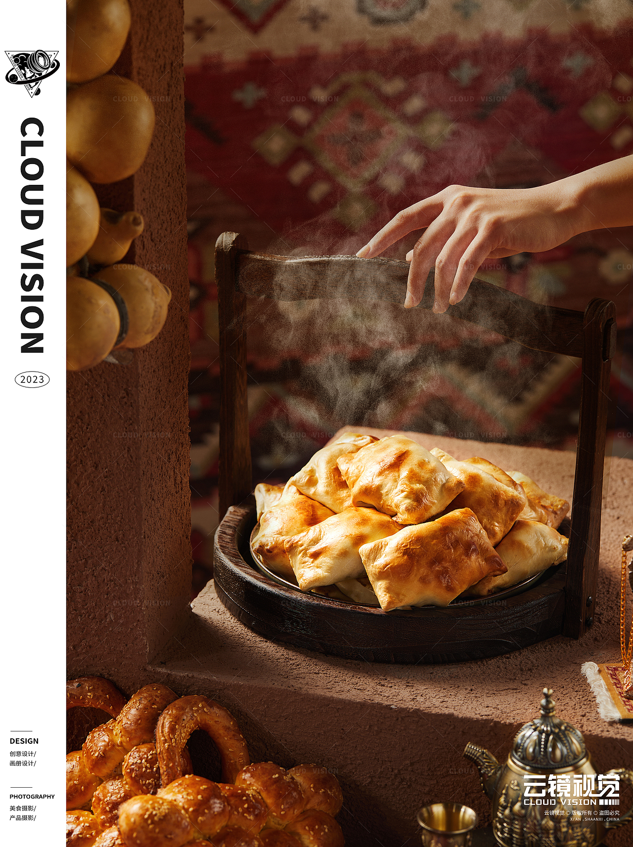 落花踏尽游何处，笑入胡姬酒肆中（图ZMzU2OTE3MjI0） - 美食摄影 - 站酷设计师云镜cloud原创素材 - 站酷ZCOOL