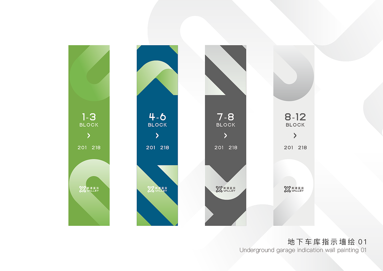 园区导视全案设计20230223（图ZMzMxNzI2OTQ0） - 产品 - 站酷设计师千花之树原创素材 - 站酷ZCOOL