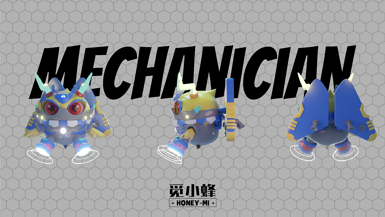 MasterGO IP形象——HoneyMi觅小蜂