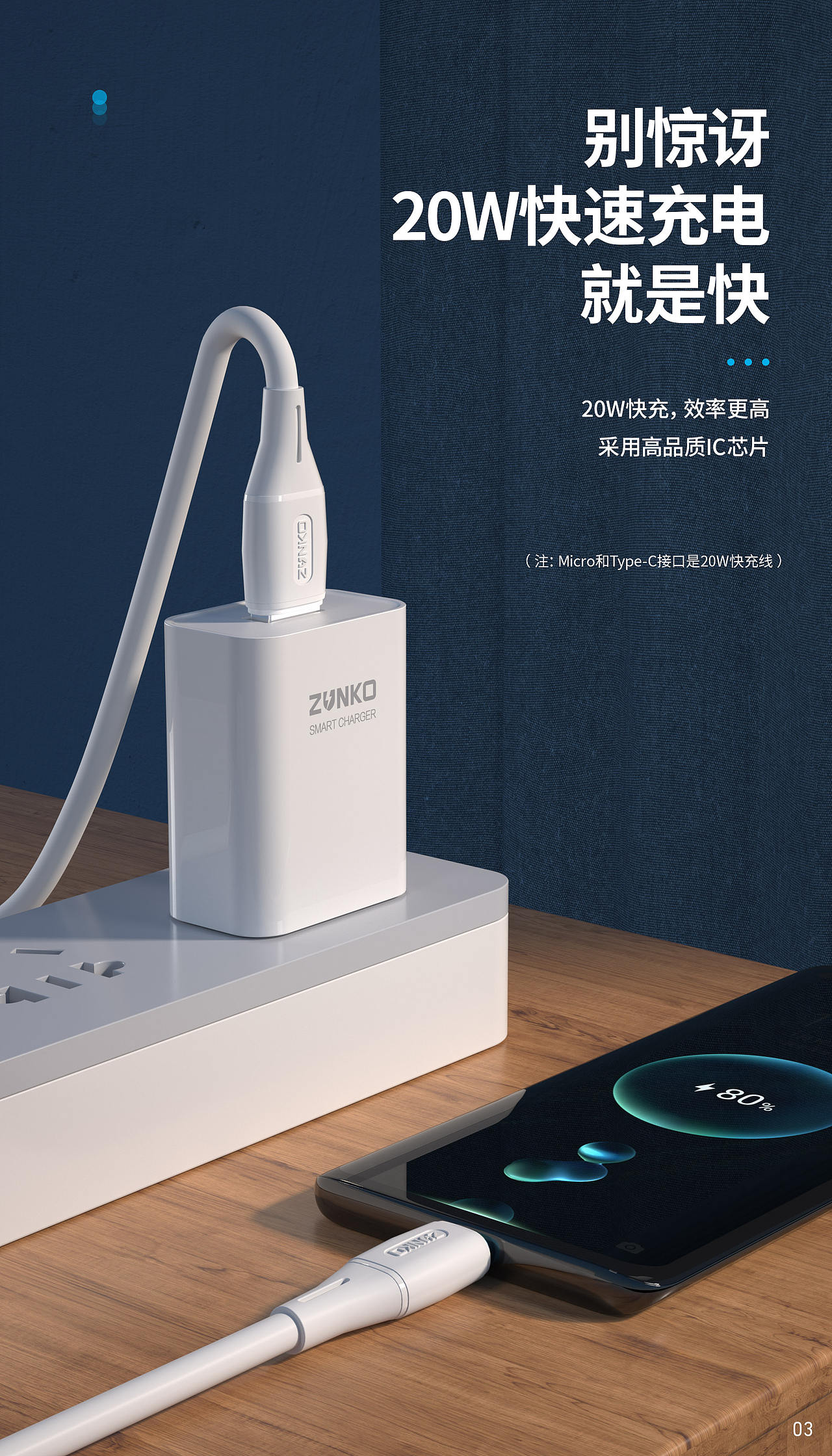 功夫5号（图ZMzQ2MTEwMzI4） - 海报 - 站酷设计师小斐设计原创素材 - 站酷ZCOOL