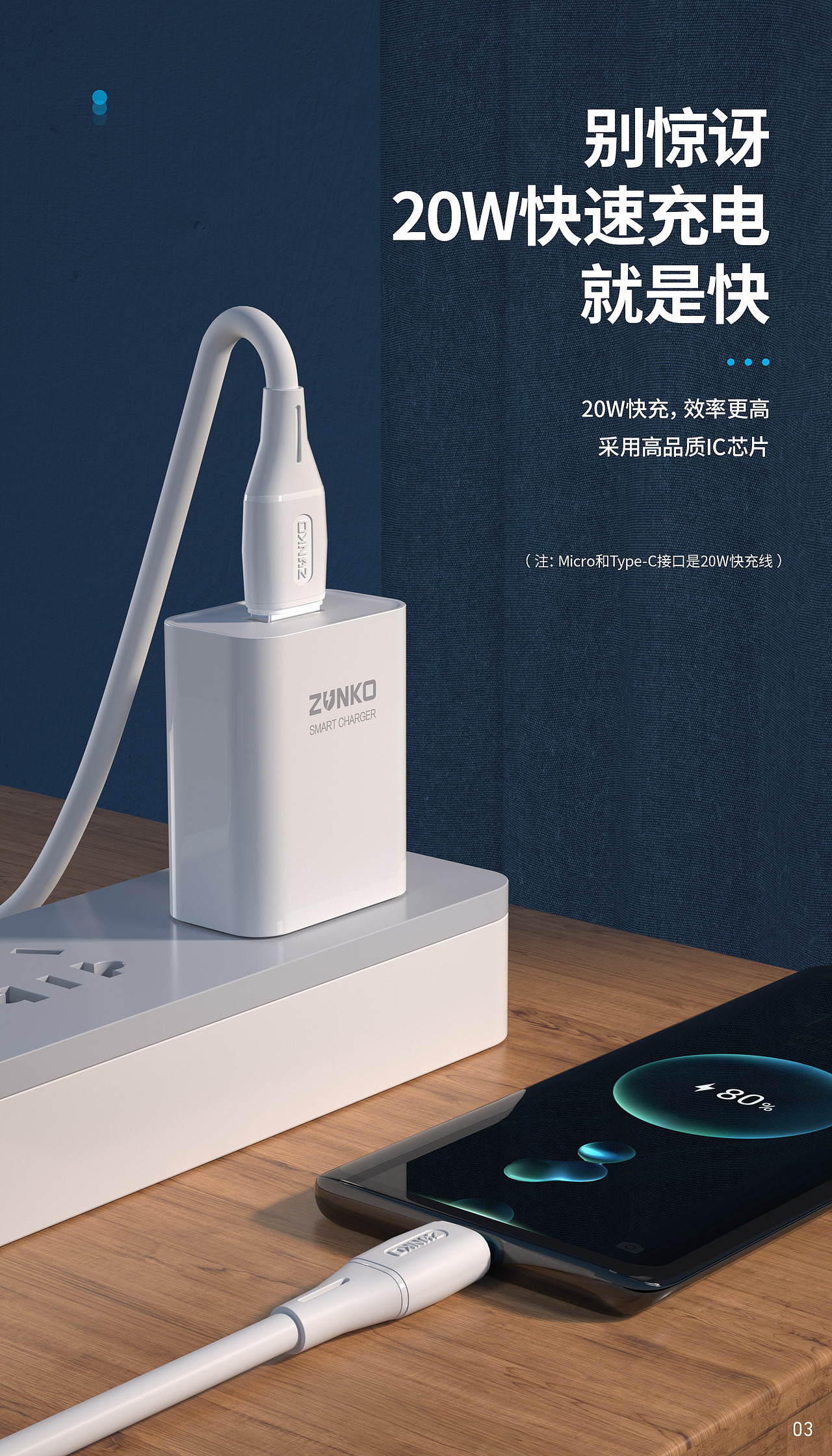 功夫5号（图ZMzQ2MTEwMzI4） - 海报 - 站酷设计师小斐设计原创素材 - 站酷ZCOOL