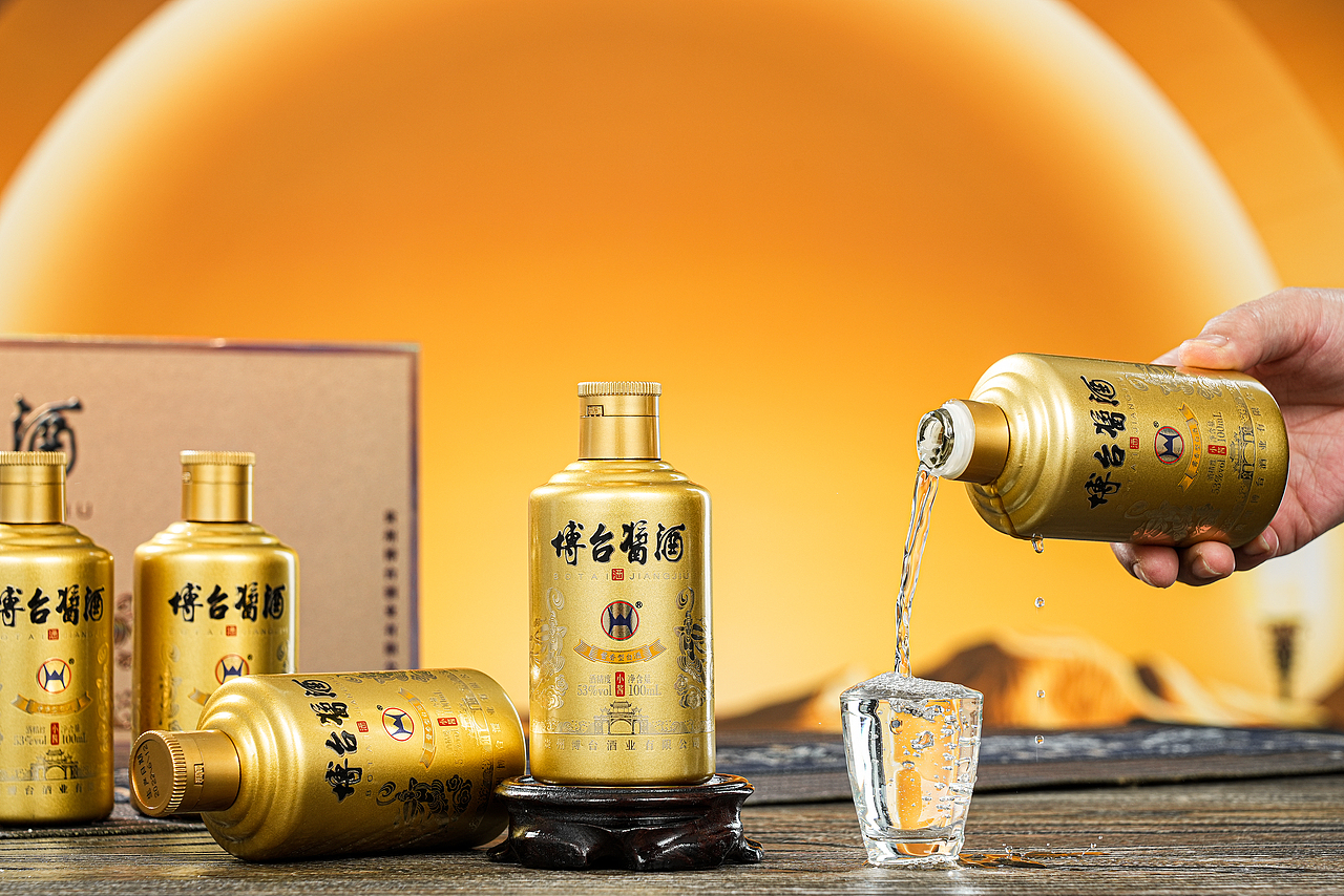 博台酱酒（图ZMzA1MjIwNTA4） - 产品摄影 - 站酷设计师yangxiong原创素材 - 站酷ZCOOL