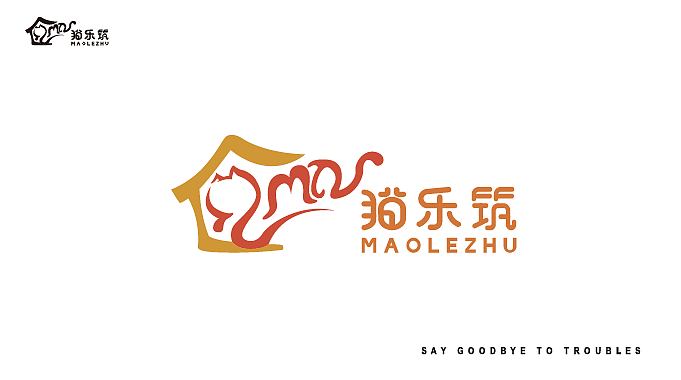猫乐筑logo提案（图ZMzUzMTE3NDg0） - Logo - 站酷设计师Yq_米妮原创素材 - 站酷ZCOOL