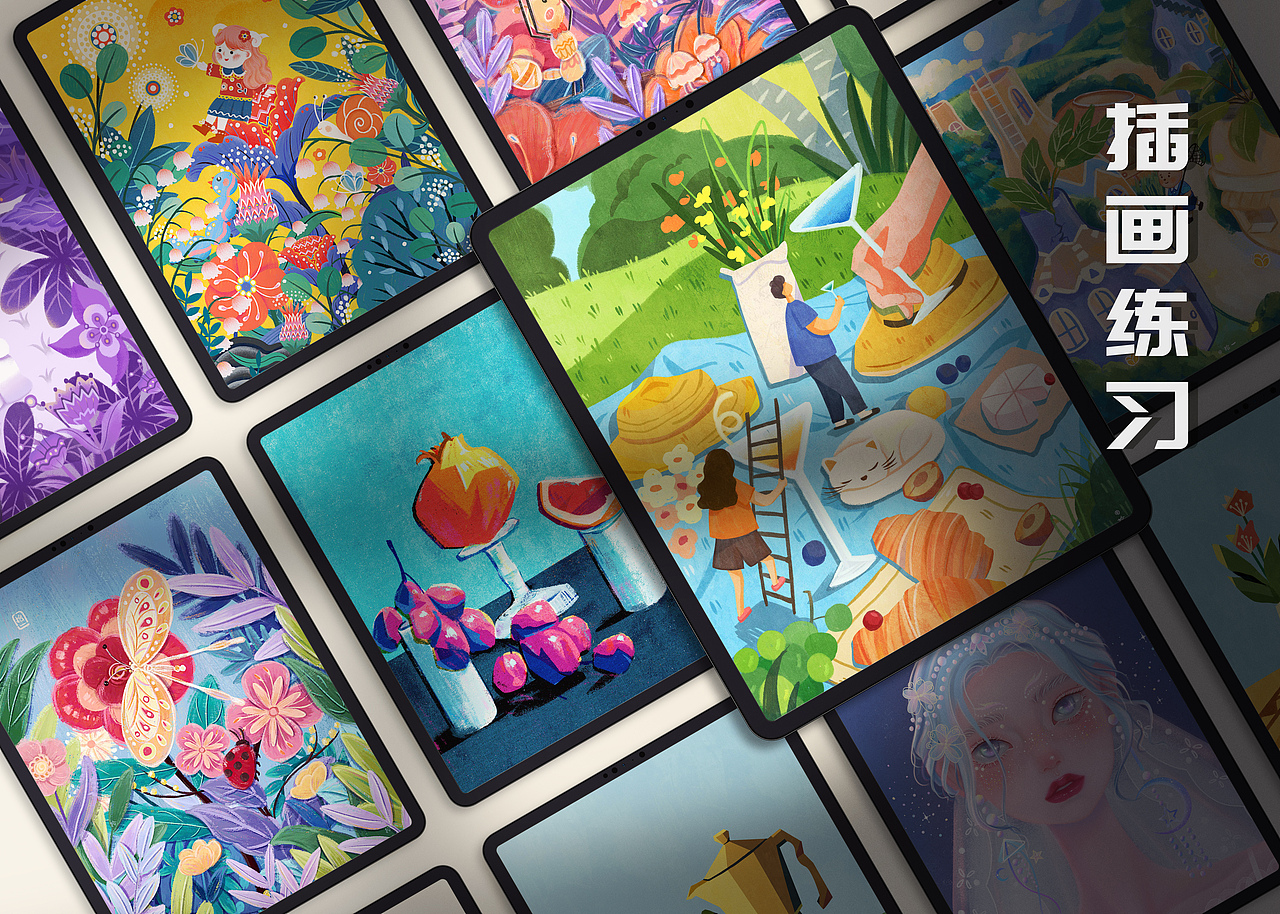 插画练习（图ZMzU0MjQyNDI0） - 创作习作 - 站酷设计师阿罗芬芬原创素材 - 站酷ZCOOL