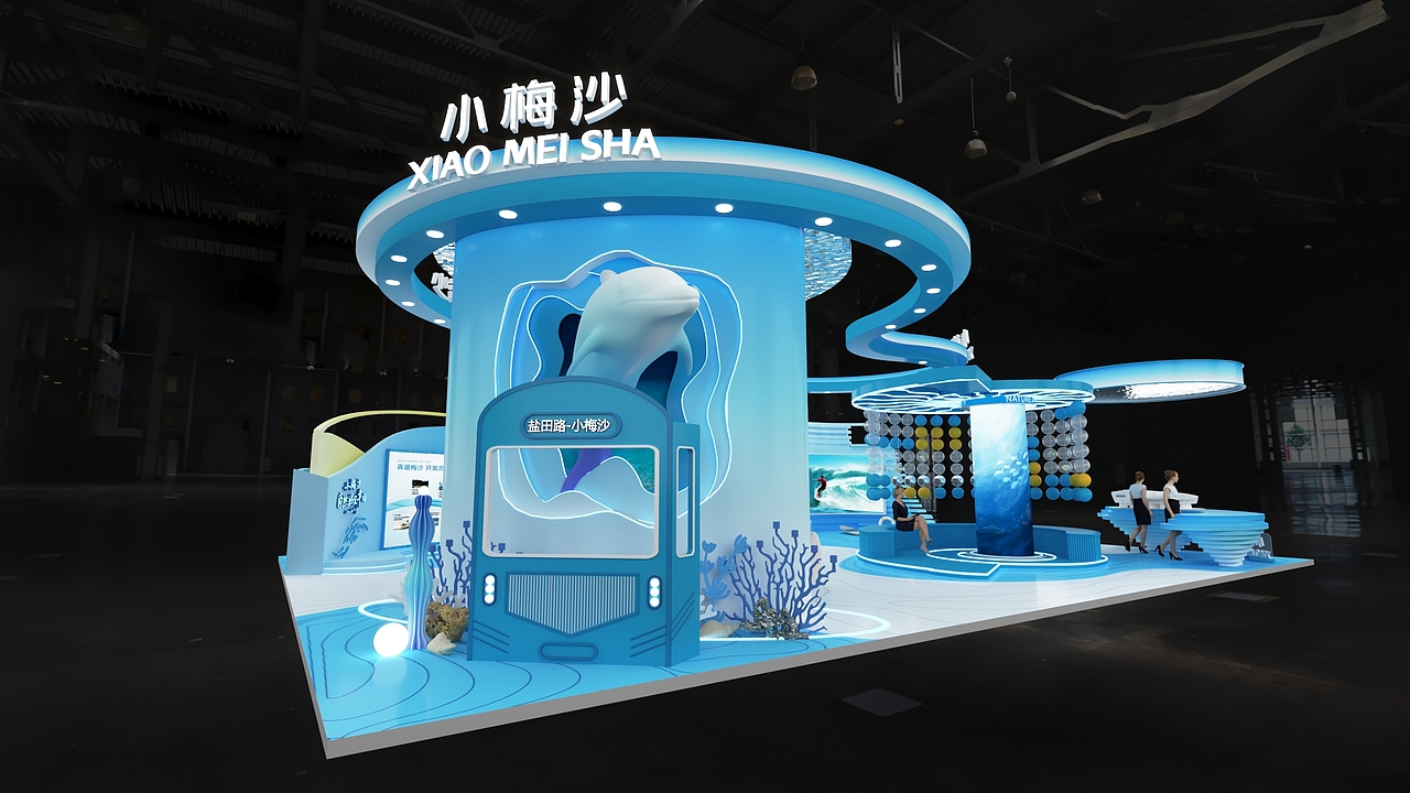文博会-盐田小梅沙展位设计