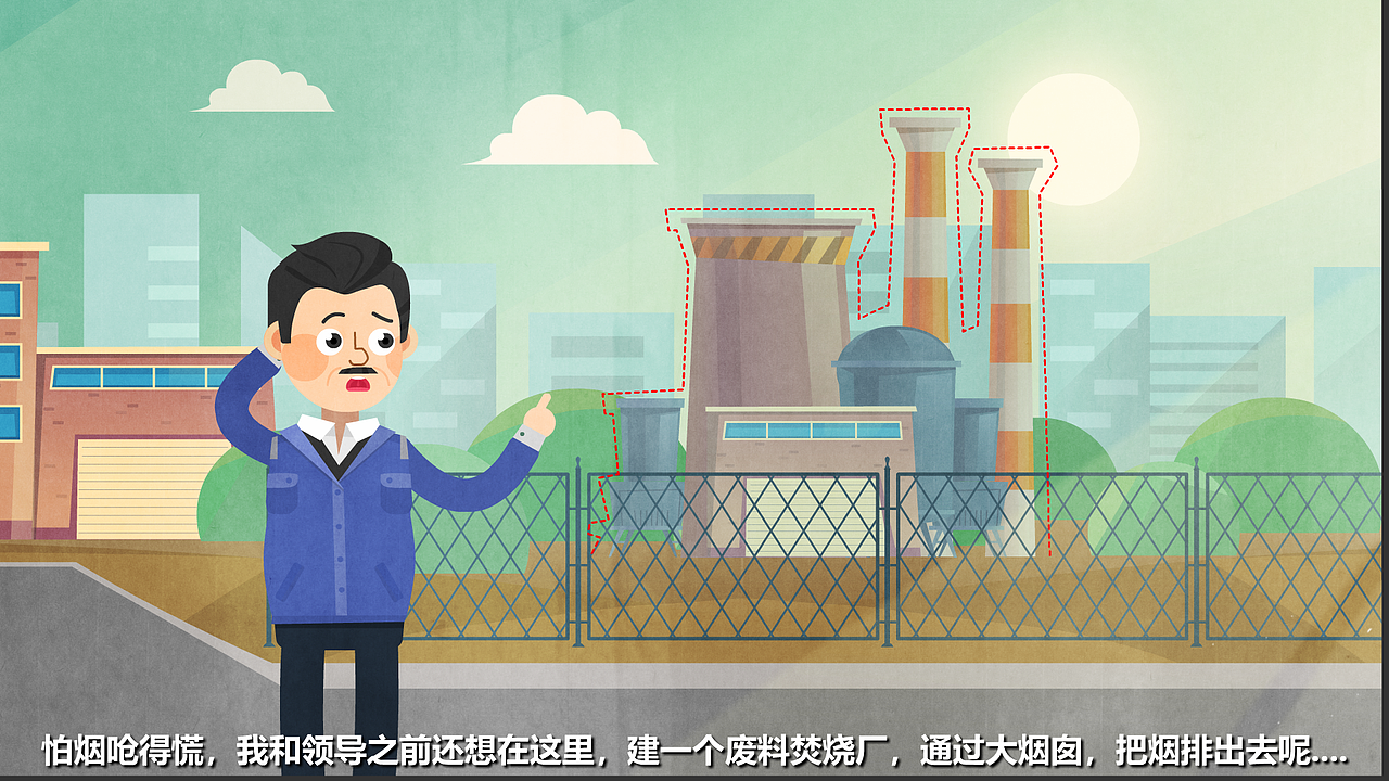 机场的净空保护区域,你了解吗?