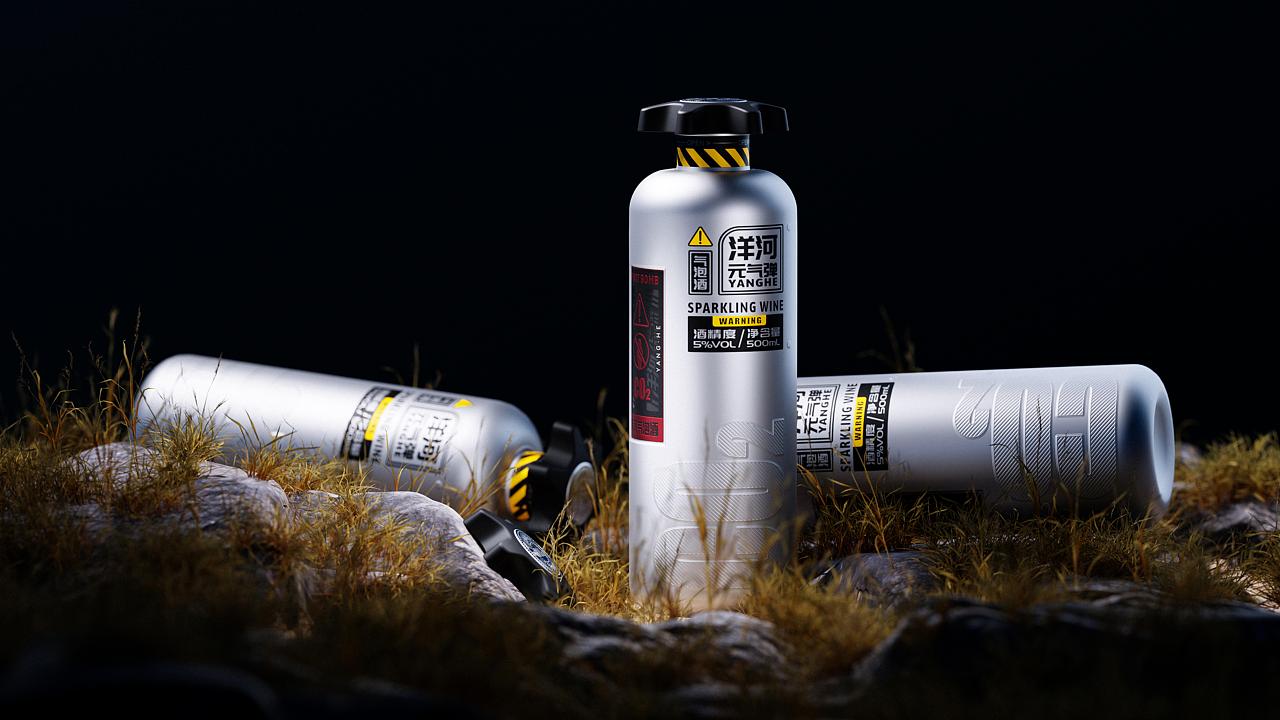 酒类设计丨 包装设计丨酒包装设计丨科技感洋河起泡酒