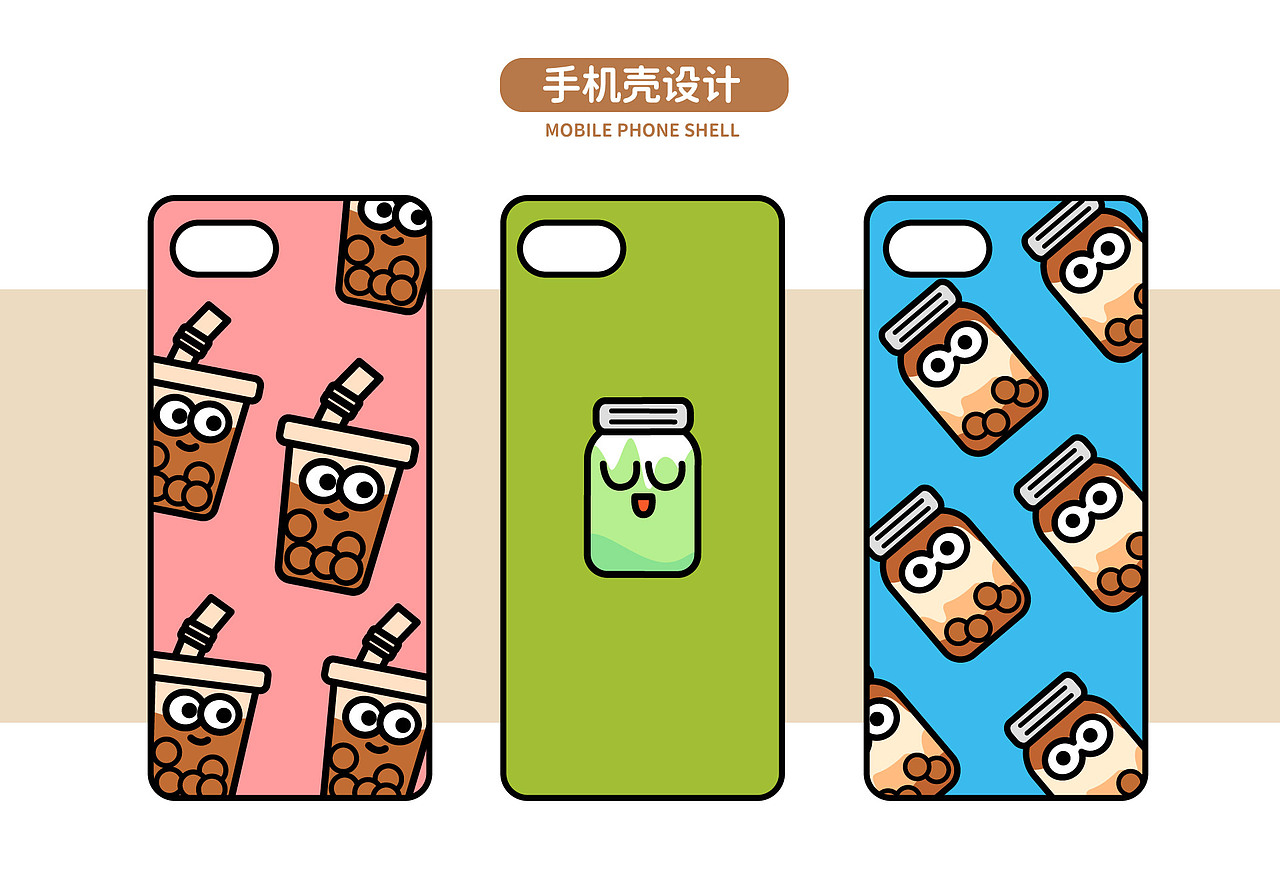 元素插画习作（图ZMzE4Mzg3NTk2） - 创作习作 - 站酷设计师虹虹虹原创素材 - 站酷ZCOOL