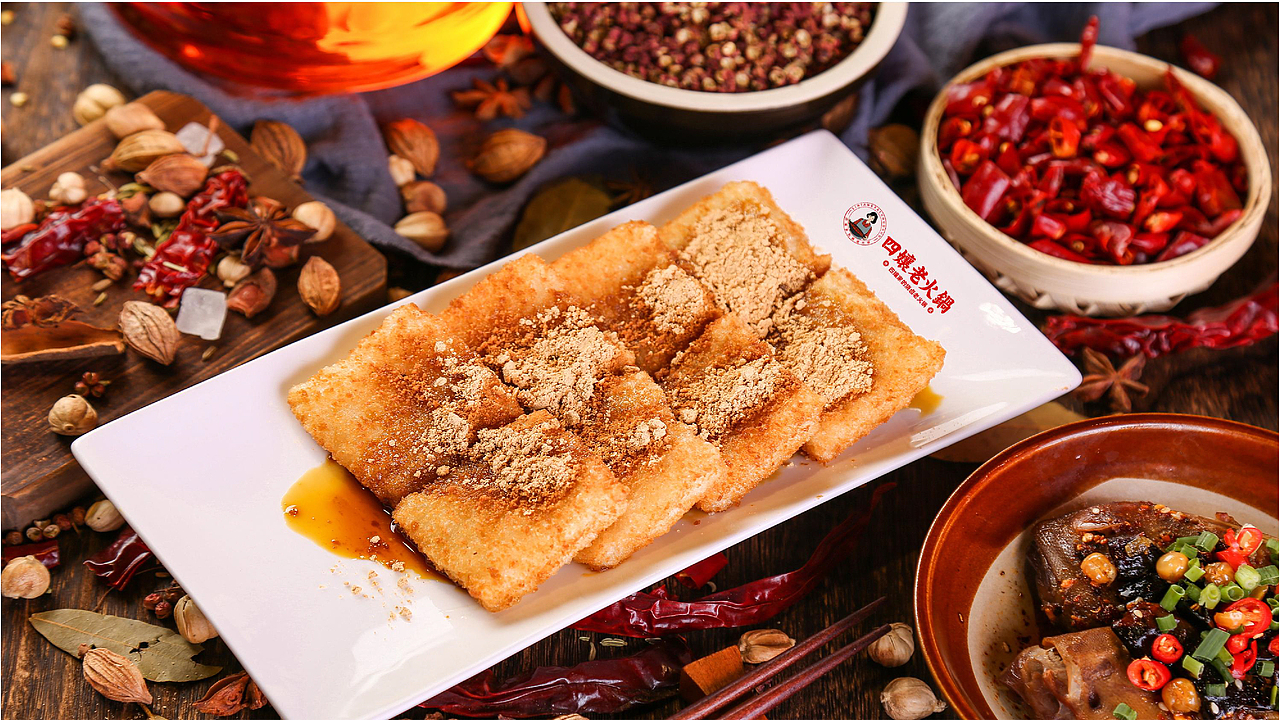 四孃老火锅品牌全案策划设计（图ZMzExODcyNDYw） - 品牌 - 站酷设计师虎派品牌策划原创素材 - 站酷ZCOOL