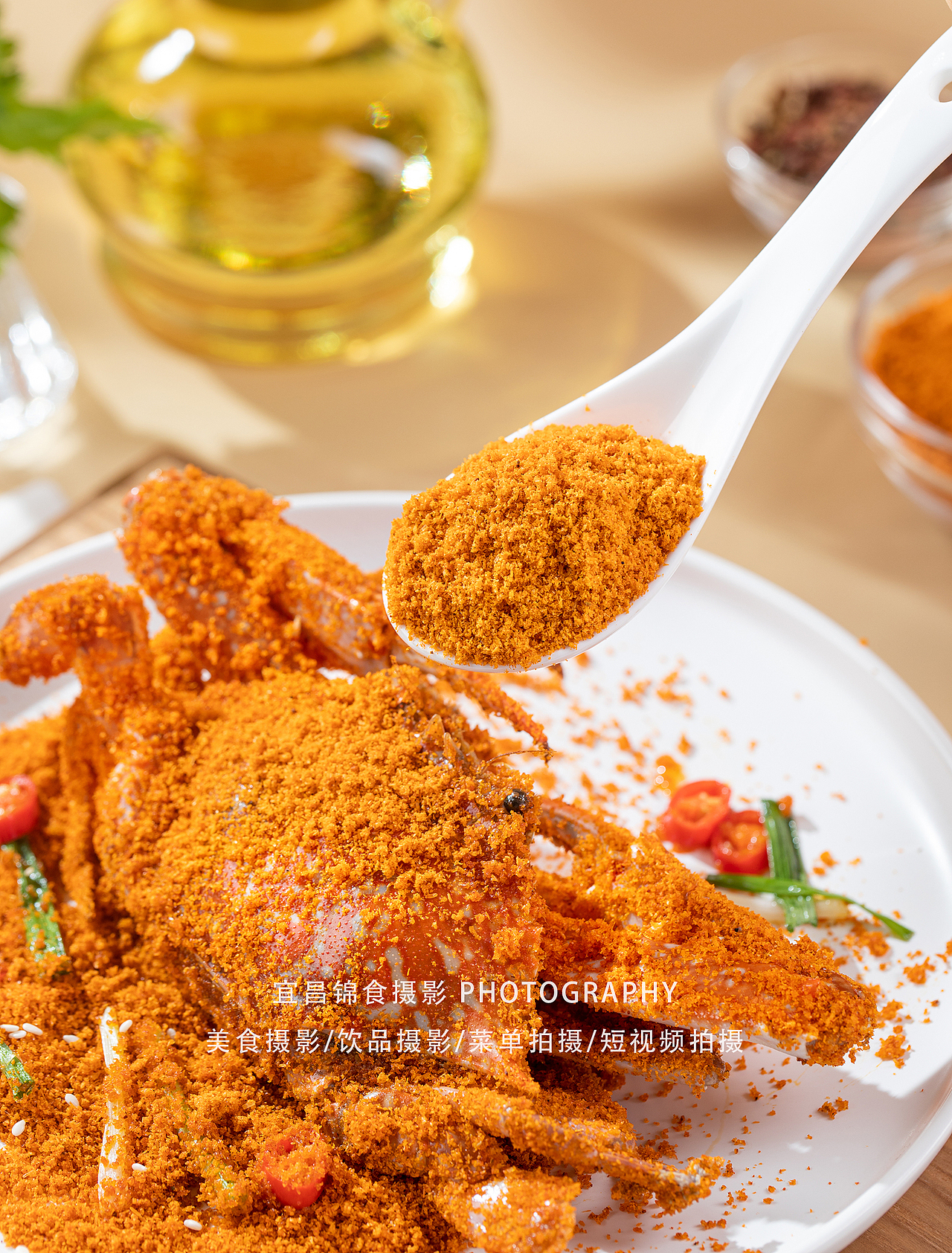 避风塘炒虾蟹拍摄/面包糠佐料美食摄影/食谱造型/拍照