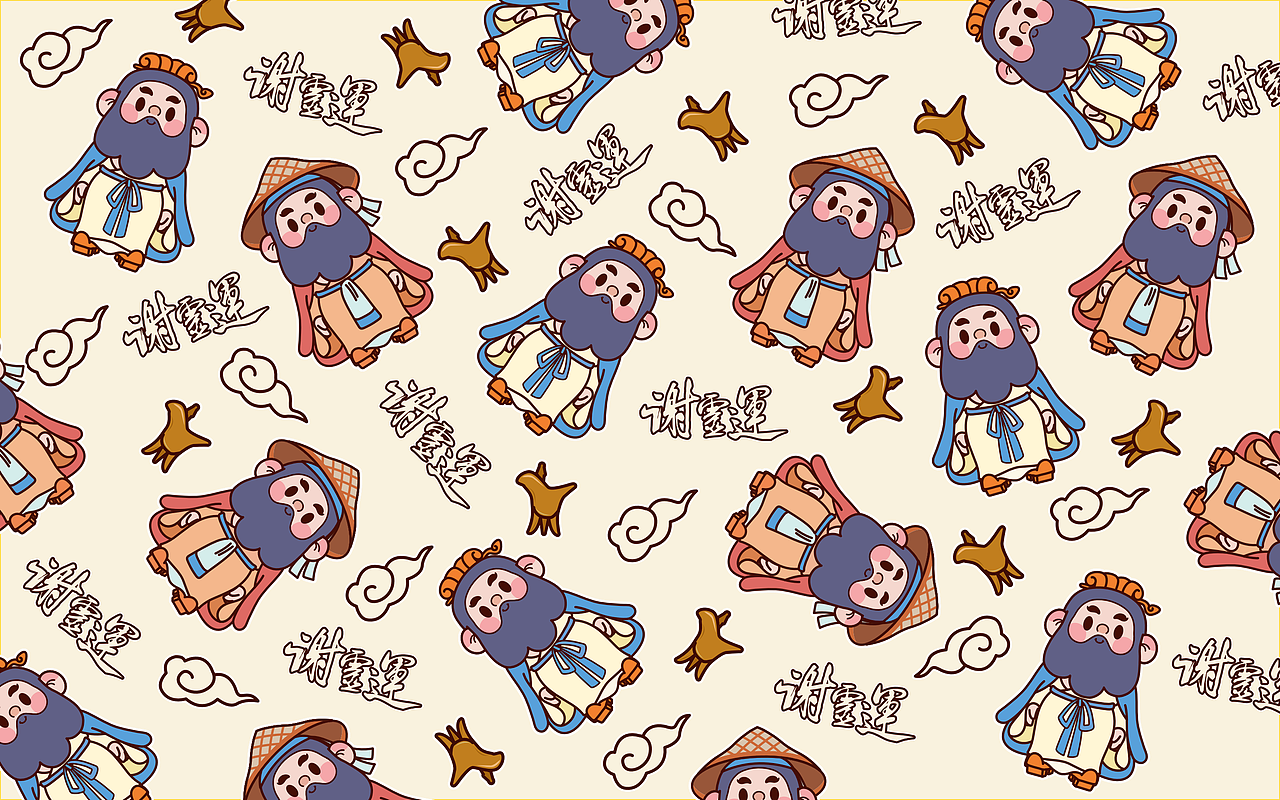 国潮ip谢灵运(中国 . 嵊州)