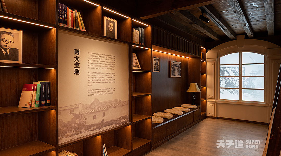 西南联大“院士之乡”主题展示体验馆