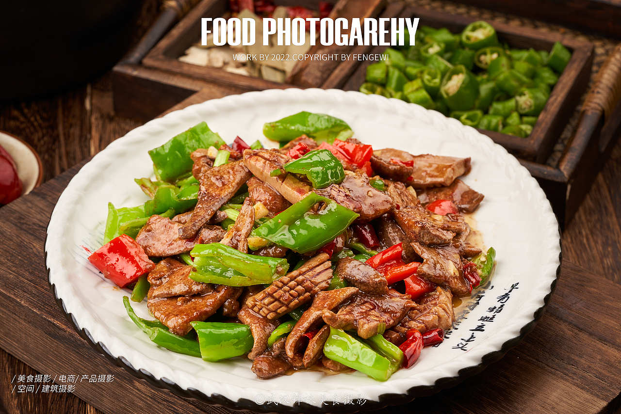 武汉中餐拍摄，简餐、减脂餐、西餐、美食拍摄（图ZMzA3OTEzMzUy） - 美食摄影 - 站酷设计师武汉食光美食摄影原创素材 - 站酷ZCOOL