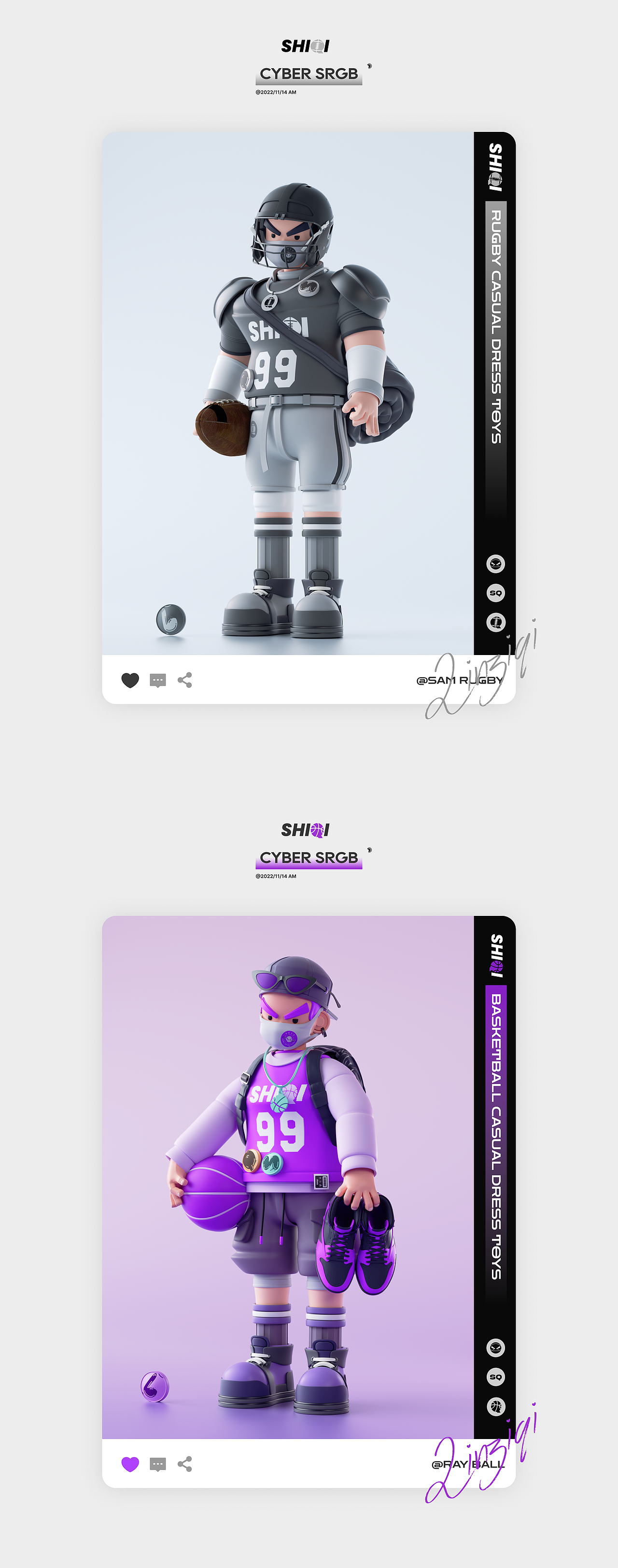 [士气集团]Cyber srgb.