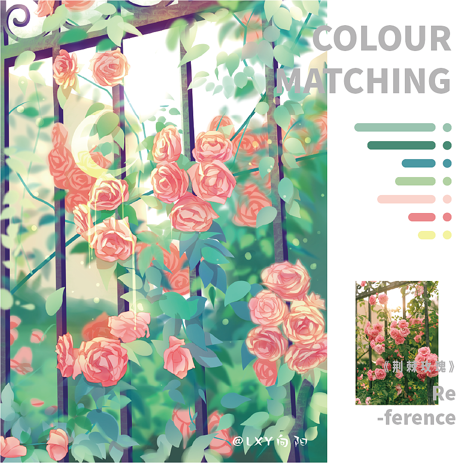 【色彩治愈之旅】合集（图ZMzIyMzk0OTA0） - 创作习作 - 站酷设计师LXY向阳原创素材 - 站酷ZCOOL