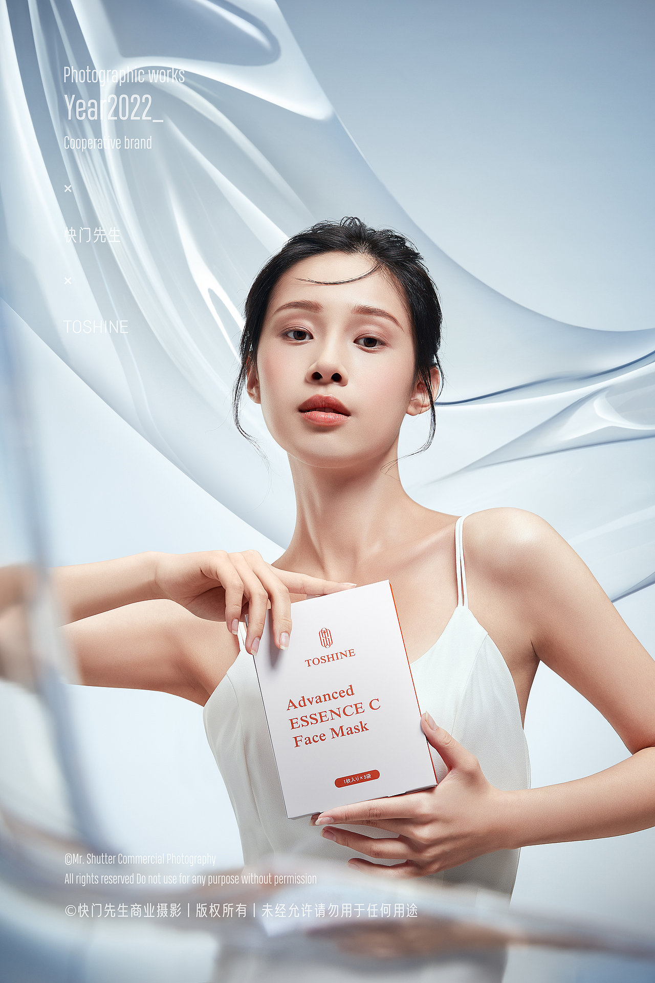 TOSHINE | 品牌新视觉作品分享